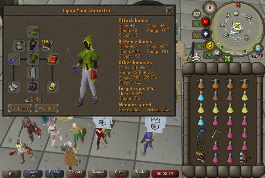 Pure — ACB equipment screenshot